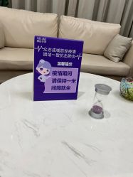 -美莱医疗美容医院