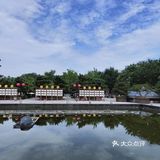 可以在钟鼓楼广场的石凳上歇歇脚，感受西安的魅力所在