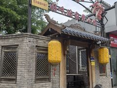 -锦小馆(安贞店)
