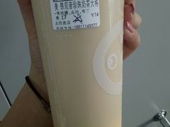 -CoCo都可(新太阳宫店)