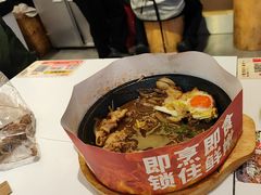 -牛邸·烧肉饭(来福士店)