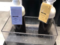 -Seesaw Coffee(苏州中心店)