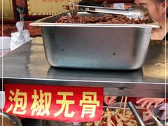 -嘉州九妹凤爪(乐山总店)