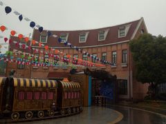 -安徒生童话乐园