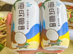 -潮和兴海鲜城·地道潮汕菜(佛山店)