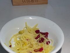 -以饭湘许(新塘万达店)
