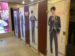 -耀莱成龙影城(东丽店)