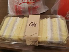 -Ole'超市(汉街万达店)