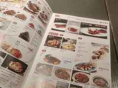 -粤凤佬