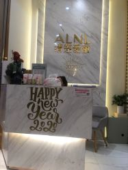 -ALNL清莲爱丽
