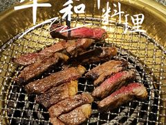 -NIUAN牛庵·日式和牛烧肉(恒隆店)