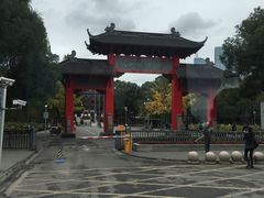 -四川大学(望江校区)