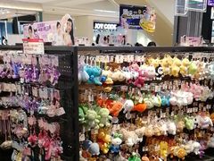 -酷乐潮玩(长楹龙湖天街店)