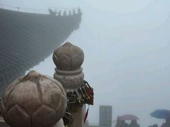 android_upload_pic-云台山风景名胜区