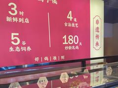 -鸽子侯·家宴·平价海鲜(市图书馆店)