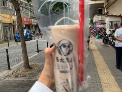 -茶太良品·京派茶饮(天河城店)