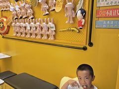 -HIMANGO很芒の芒(芳圆里店)