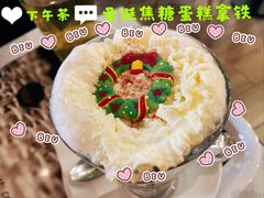 -COSTA COFFEE(成都来福士店)