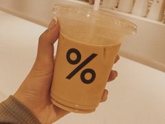 西班牙咖啡-% Arabica阿拉比卡咖啡(深圳湾万象城店)