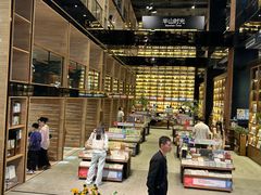 -半山书局(新世纪商城店)