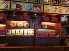 -王興記(中山路店)