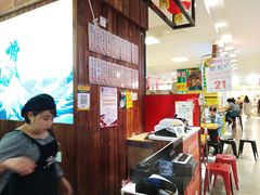 -聚丸+(平和堂百货店)