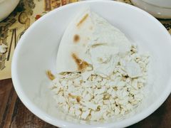 掰馍-老乌家特色小炒泡馍(大皮院店)