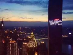 -解放碑威斯汀酒店-知味国际美食餐厅