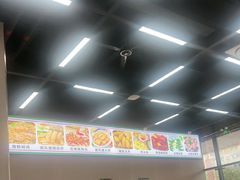 -嘉升大排档(番禺总店)