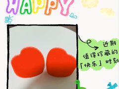 -西贝(科华王府井店)