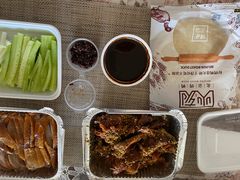 -火刻北京烤鸭(市北区·鲍岛市场店)