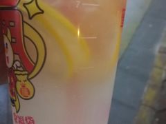 -蜜雪冰城(托乐嘉店)