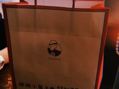 -LELECHA乐乐茶(美罗城店)