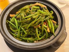 砂煲扁豆丝-马凯餐厅(长椿街店)