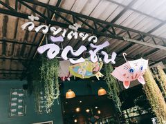 -蝶豆花蓝面条