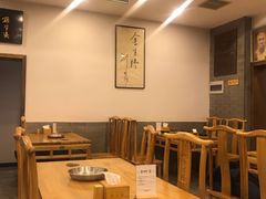 大堂-金生隆(六铺炕店)