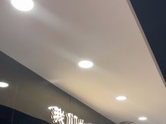-古彭7只羊·徐州烧烤(旗舰店)