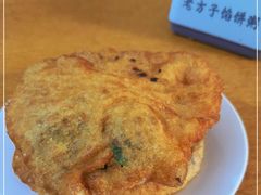 -老方子馅饼粥(台东店)