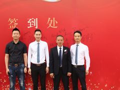 -柏乐口腔医院·舒适化无痛种植牙中心(东盟商务区院)