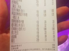 -红盔甲·小龙虾(车公庙店)