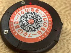 -池奈·咖喱蛋包饭(熙地港店)