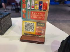 -长沙文和友(海信广场店)