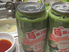 -海底捞火锅(银泰中心店)