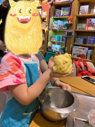 -Harry's Kitchen哈里小屋(上海大悦城店)