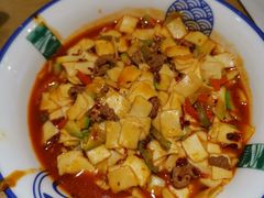 -伊兴面片·清真(五泉山店)