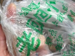 -老回回饺子馆(海洋馆店)