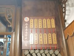 -公和酒店