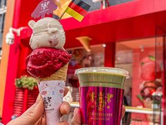 -EIS ENGELCHEN艾斯辛尔