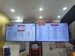 -钱万兴(塔园路店)