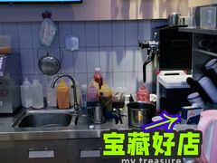 -一只酸奶牛(时代天街A馆店)